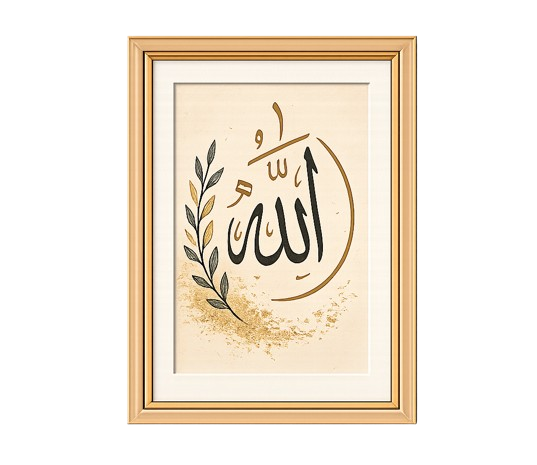 calligraphy